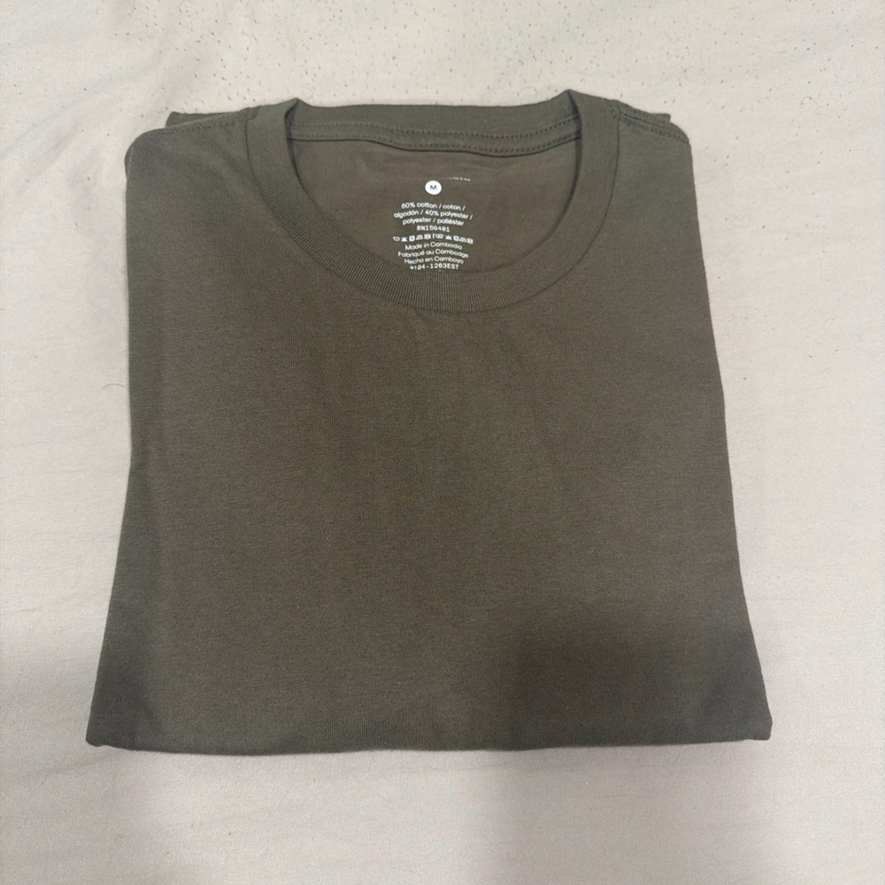 Classic Olive Short Sleeve Tee